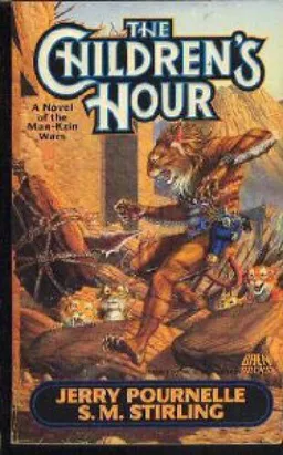 The children’s hour