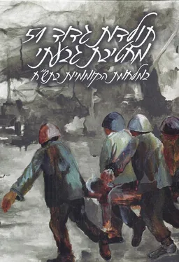 תולדות גדוד 51 מחטיבת גבעתי במלחמת הקוממיות 