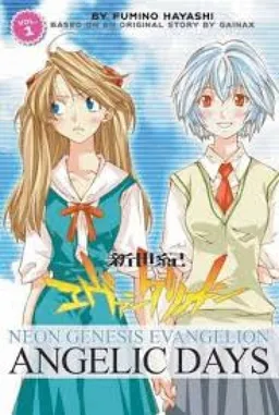 Neon Genesis Evangelion Angelic Days Volume 1
