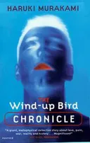 The Wind-up Bird Chronicle (The Harvilll Press)