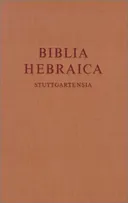 Biblia Hebraica Stuttgartensia 