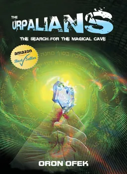 THE URPALIANS