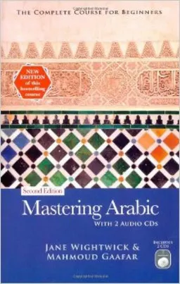 Mastering Arabic 1 with 2 Audio CDs 