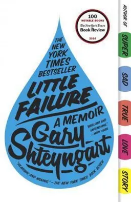 Little Failure: A Memoir 