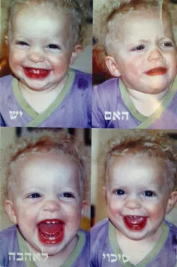 עטיפת הספר האם יש סיכוי לאהבה [ספרון כיס] מאת דוד בן-יוסף