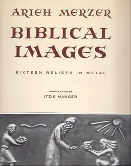 דמויות מן המקרא - 16 תבליטי נחושת 