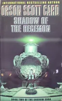 Shadow of the Hegemon (Orbit)