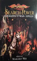 The Search for Power