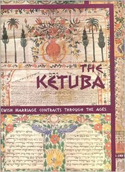 THE KETUBA