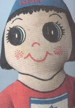 עודני ילד