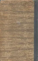 קתרינה : אהובתו של הדוכס [כרך ראשון]