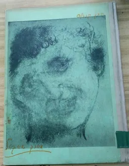 מארק שאגאל