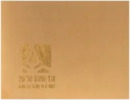 ערד - ספורה של עיר