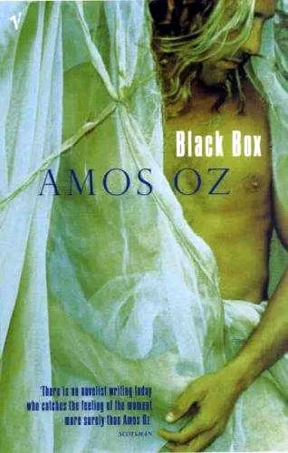 BLACK BOX