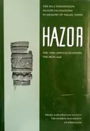 חצור כרך 6 - HAZOR VI