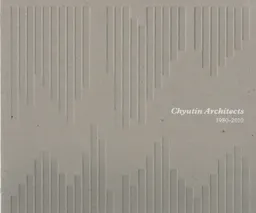 Chyutin Architects
