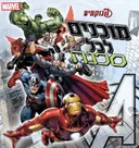 הנוקמים