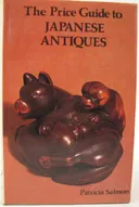 Price Guide to Japanese Antiques