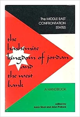 The Hashemite Kingdom of Jordan and the West Bank