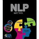 NLP