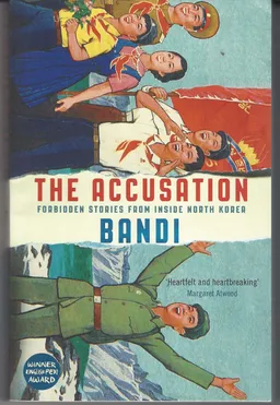 The Accusation