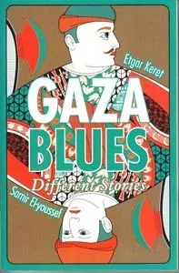 GAZA BLUES