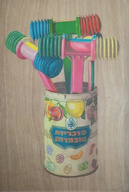 עטיפת הספר ספר געגועים מאת יואל גילינסקי