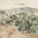 אנה טיכו: נוף חייה