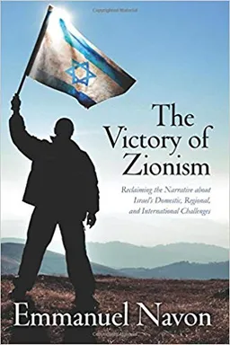 The Victory of Zionism