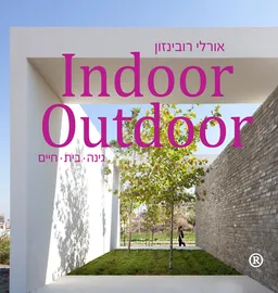 עטיפת Indoor Outdoor 