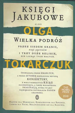 Ksiegi Jakubowe
