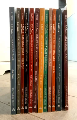 ג'נוסייד - כל 12 ספרי הקורס
