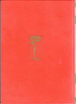 החבר אנציקלופדיה לכל גיל - כרך 9