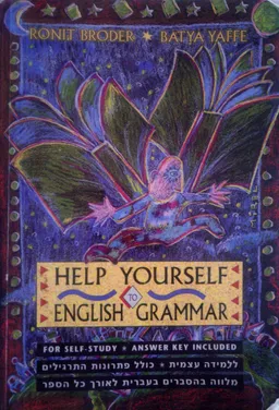 Help Yourself to English Grammar
