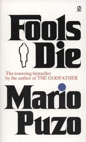 FOOLS DIE