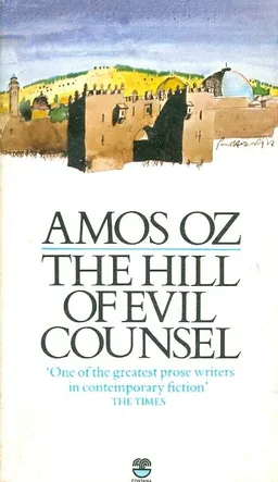 The hill of evil counsel