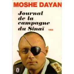 Journal de la Campagne du Sinai