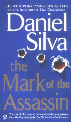 THE MARK OF THE ASSASSIN