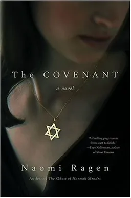 עטיפת The covenant