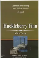 Huckleberry finn