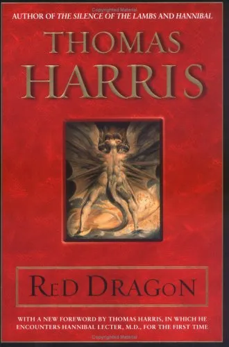RED DRAGON