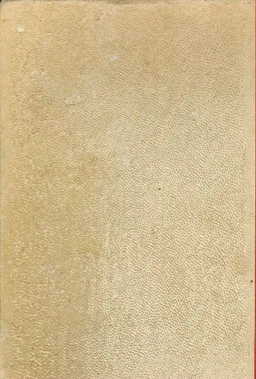 נכתב בקרב