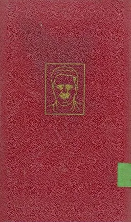 עטיפת הספר נאזים חיכמת מבחר שירים מאת נאזים חיכמת