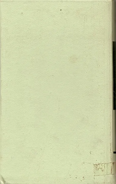 שירים