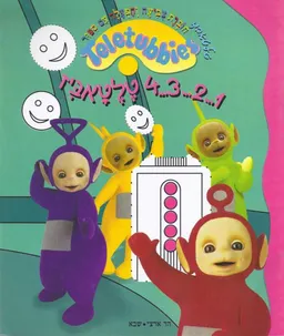4.3.2.1 טלטאביז