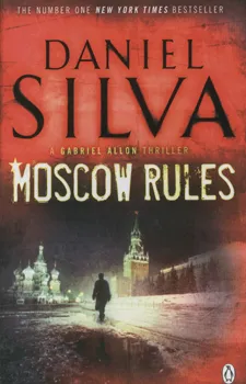 MOSCOW RULES