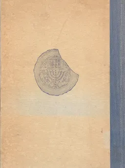 הספרים החיצונים ב', לתורה לנביאים לכתובים ושאר ספרים חיצונים / כרך שני