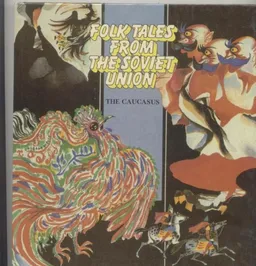 עטיפת הספר Folk tales from the soviet union the caucasus מאת R Babloyan