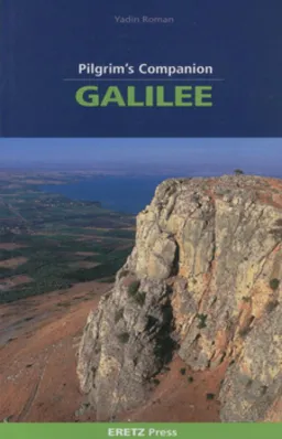 GALILEE