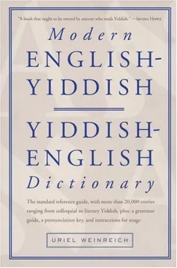 Modern English-Yiddish / Yiddish-English Dictionary 